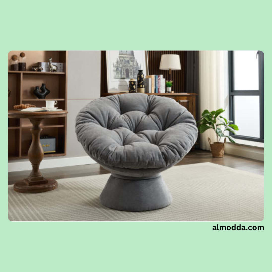 Swivel Papasan Chair