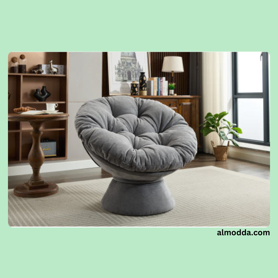 Swivel Papasan Chair